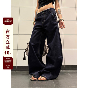 F383 美式复古丹宁原色绿松石弯刀牛仔裤男女款A字直筒阔腿裤子潮