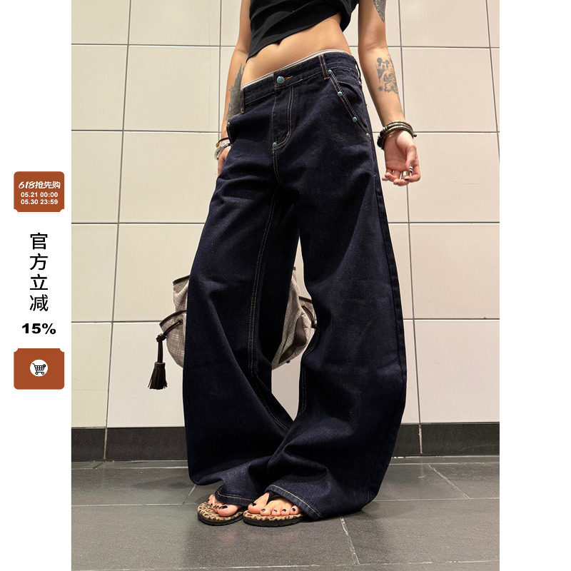 F383 美式复古丹宁原色绿松石弯刀牛仔裤男女款A字直筒阔腿裤子潮
