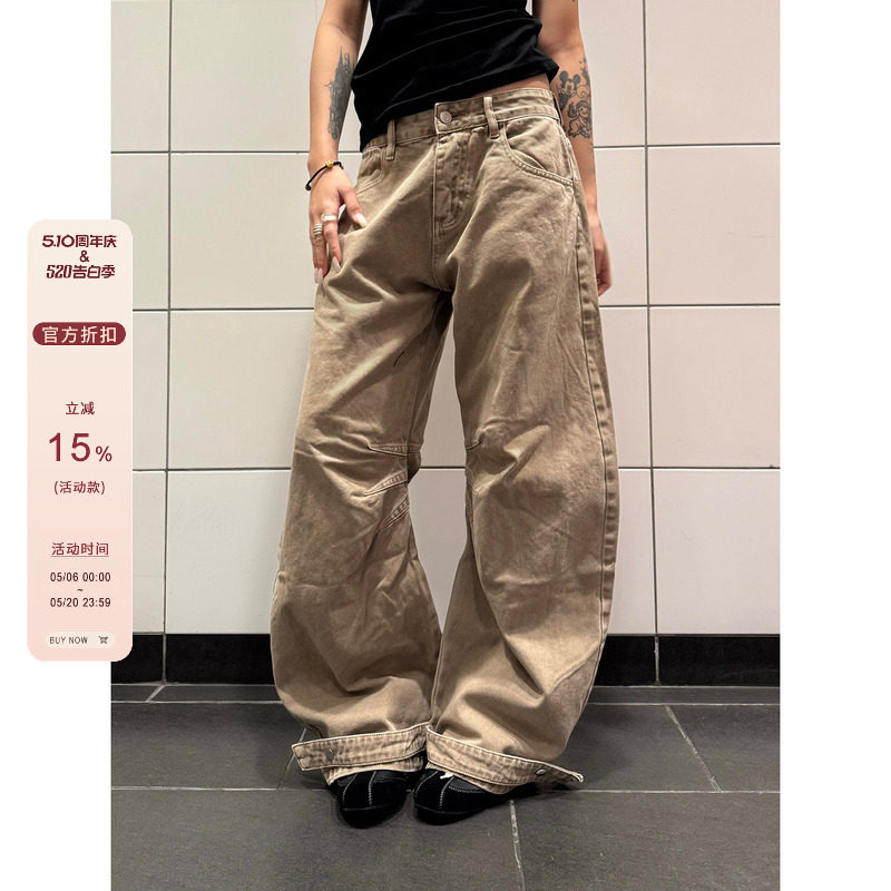 F383 美式复古cleanfit褶皱牛仔裤男女设计感宽松阔腿弯刀长裤ins