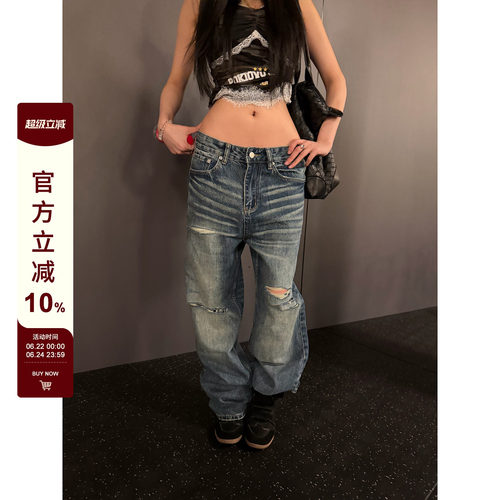 【F383】猫须纹蓝阔腿破洞牛仔裤