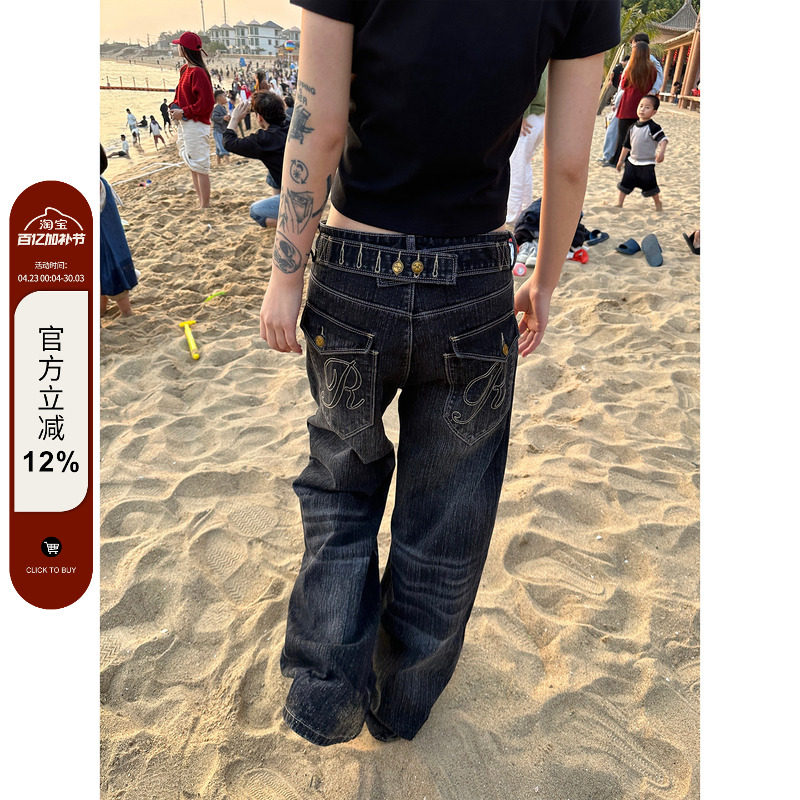 F383 美式复古巴黎扣设计竹节牛仔裤男女水洗直筒宽松百搭长裤ins