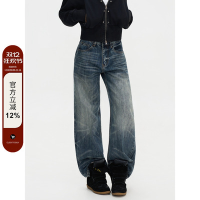 F383猫须深蓝色直筒牛仔裤
