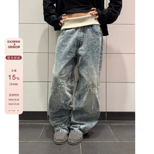 F383高街设计感做旧牛仔裤