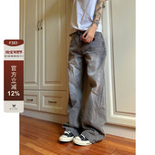 F383 子 男女宽松直筒水洗设计vintage裤 2024美式 复古烟灰色牛仔裤