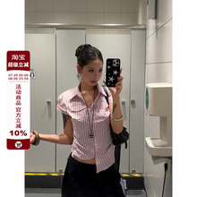 F383 夏季粉色条纹正肩掐腰剪裁设计感衬衫短袖女上衣百搭潮辣妹