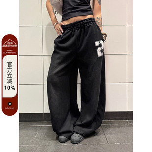 抽绳渐变弯刀卫裤 F383 男女宽松垂感休闲长裤 复古百搭阔腿裤 美式