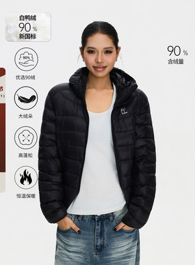 F383 美式90白鸭绒轻量连帽排骨羽绒服冬季男女保暖内胆羽绒外套