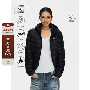 F383 美式90白鸭绒轻量连帽排骨羽绒服冬季男女保暖内胆羽绒外套