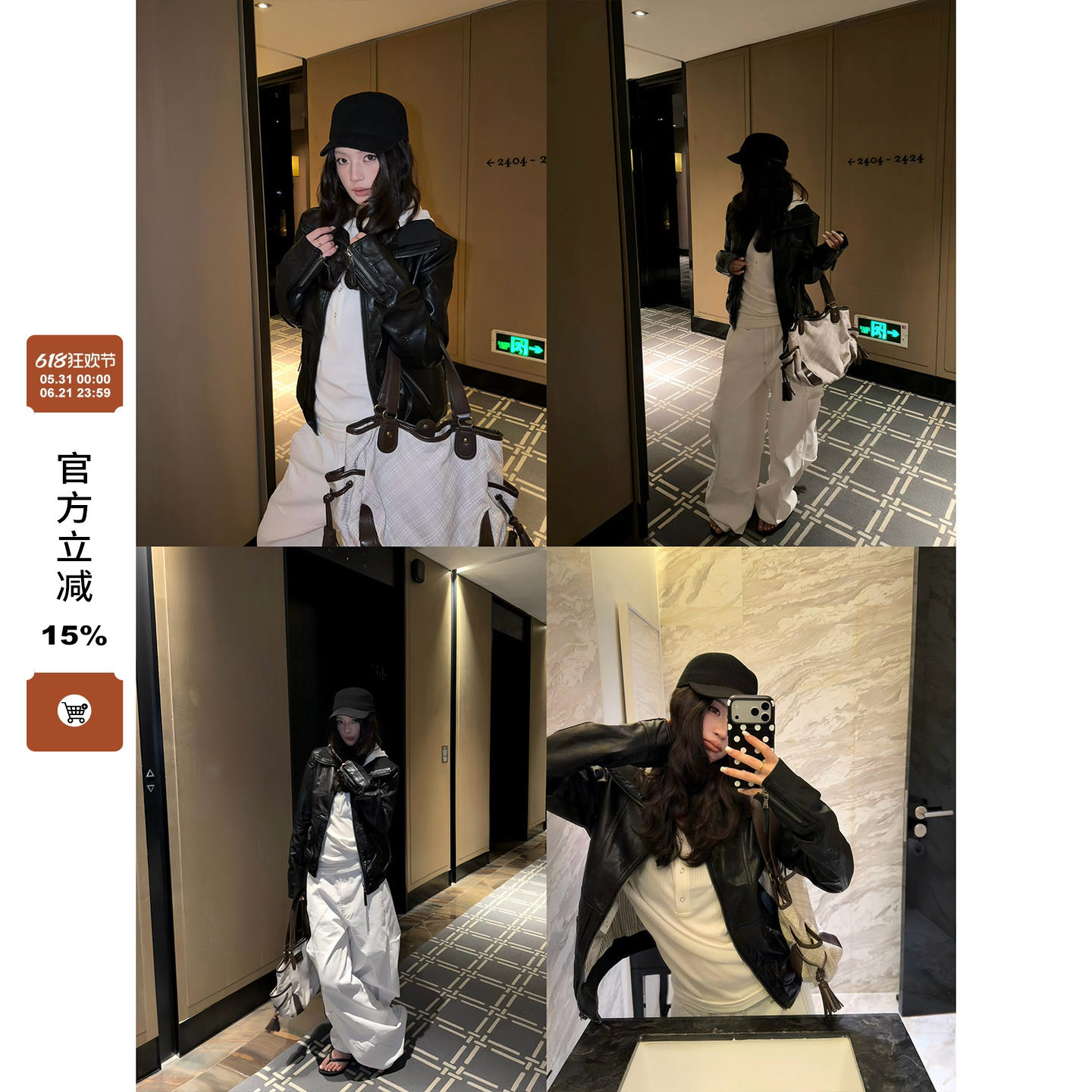 F383 美式复古酷飒风机车皮衣外套男女高级感翻领修身显瘦夹克ins