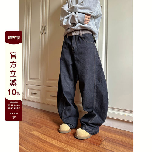 【F383】毛呢拼接阔腿裤