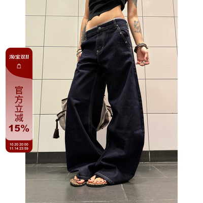 F383丹宁原色绿松石弯刀牛仔裤