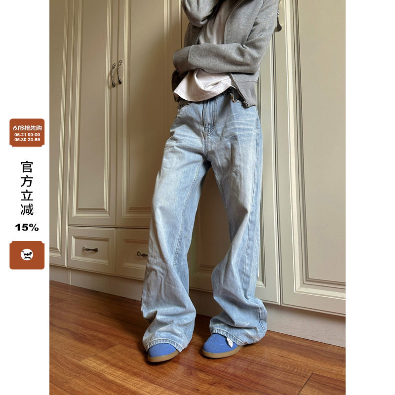 F383 2026美式复古猫须浅蓝色牛仔裤男cleanfit直筒宽松显瘦裤女