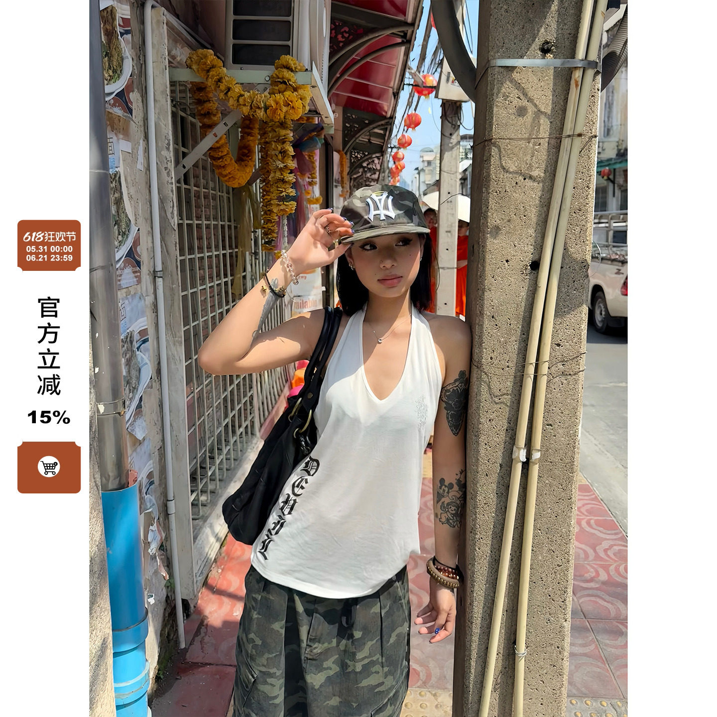 F383字母印花辣妹V领挂脖吊带