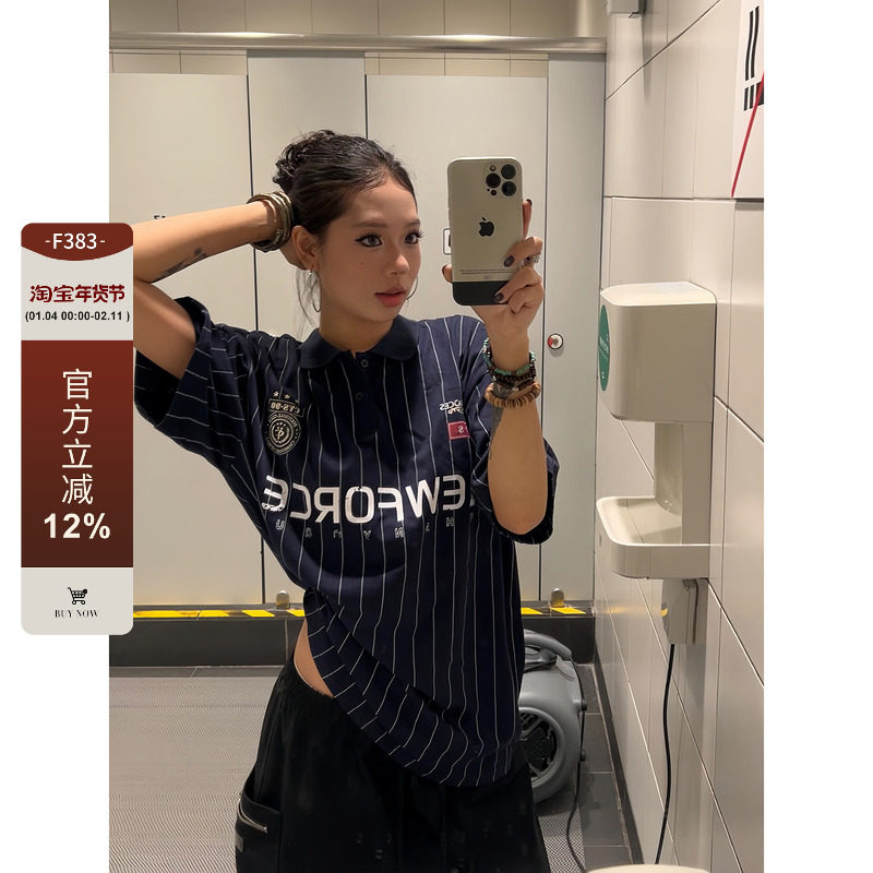 F383 2025美式复古条纹运动球衣POLO衫做旧印花痞帅翻领短袖男女