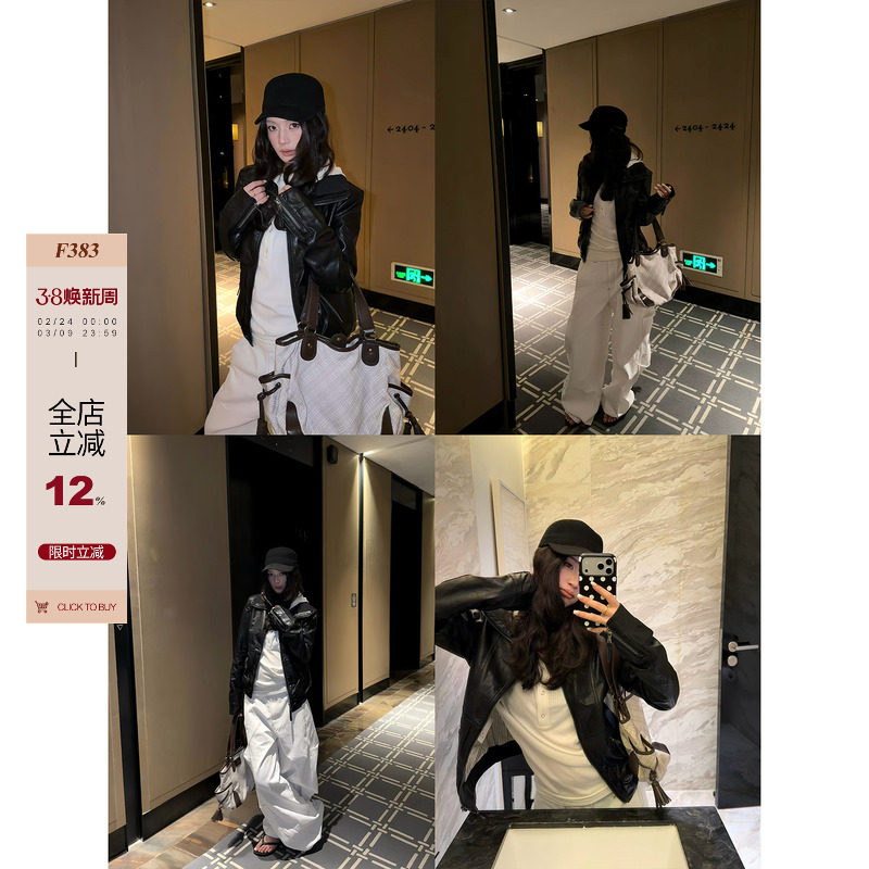 F383 美式复古酷飒风机车皮衣外套男女高级感翻领修身显瘦夹克ins