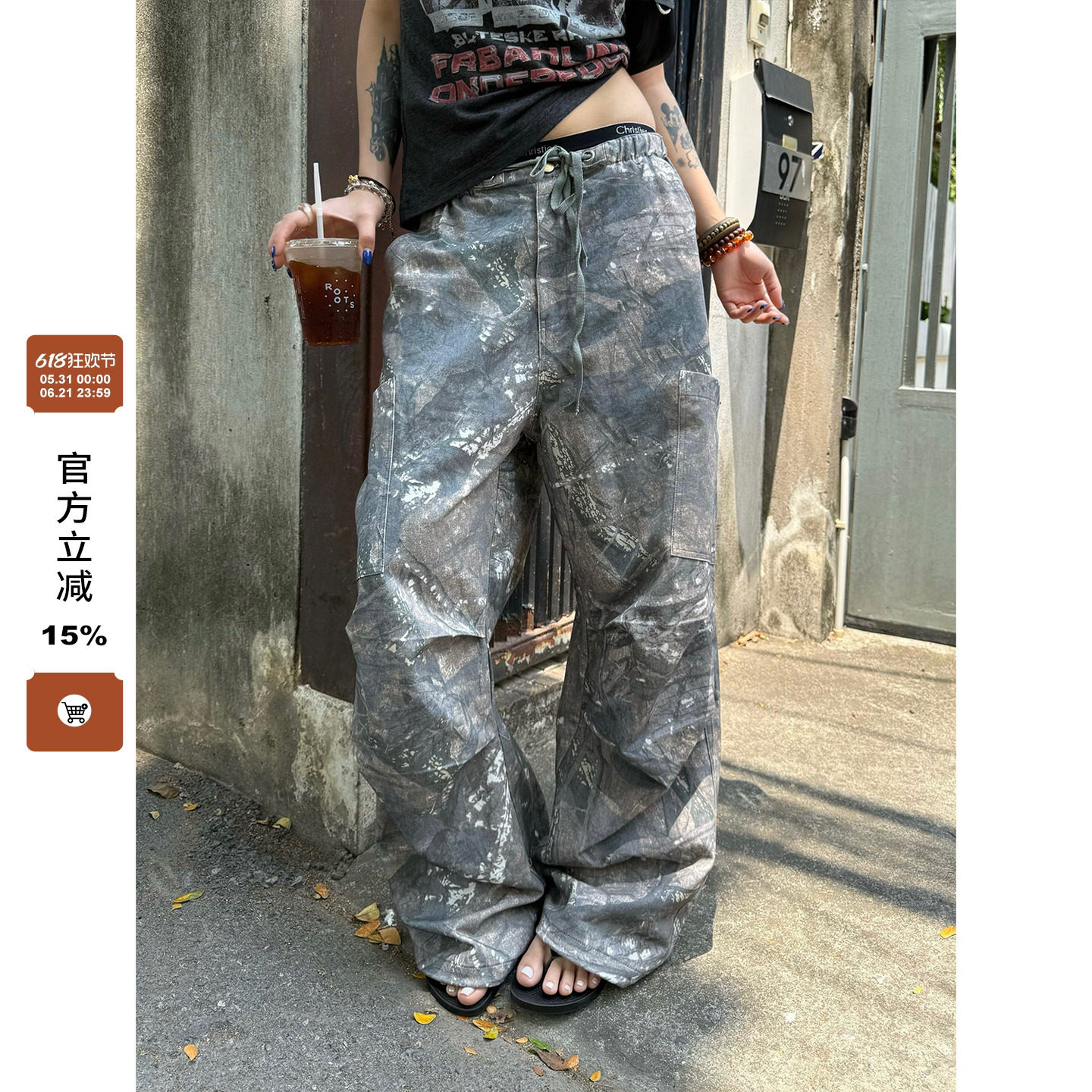 F383美式复古高街树纹迷彩工装裤