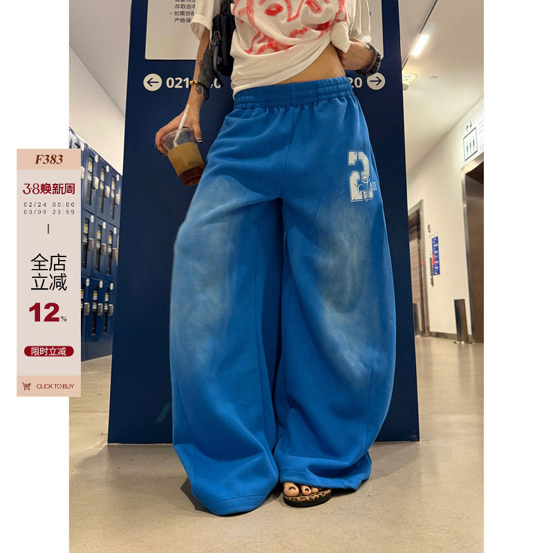 F383 美式复古蓝色阔腿裤男女宽松垂感休闲长裤抽绳渐变弯刀卫裤 - F383