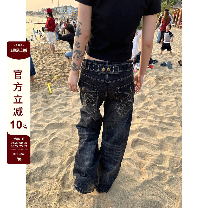 F383 美式复古巴黎扣设计竹节牛仔裤男女水洗直筒宽松百搭长裤ins