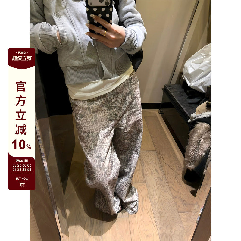 F383 美式复古水洗做旧豹纹牛仔裤男女潮牌宽松直筒休闲显瘦裤子