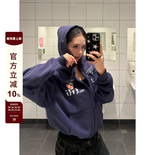 F383美式复古字母刺绣连帽卫衣