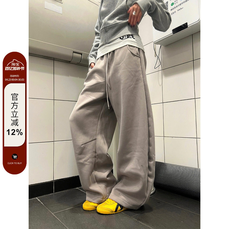 F383 2025美式复古抽绳阔腿柔软长裤慵懒感口袋卫裤百搭宽松男女