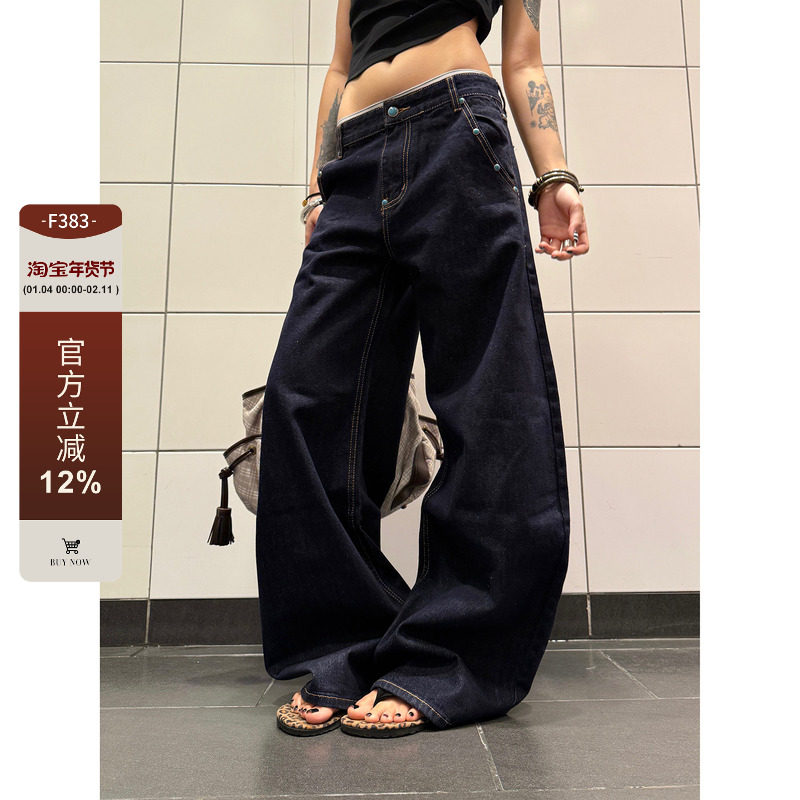 F383 美式复古丹宁原色绿松石弯刀牛仔裤男女款A字直筒阔腿裤子潮