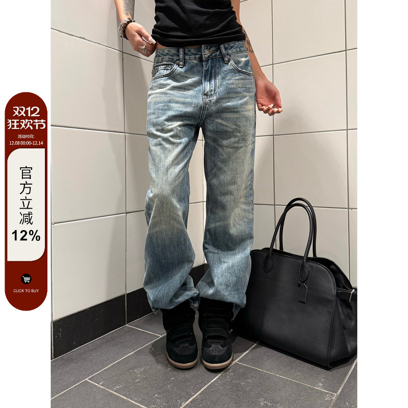 F383水洗做旧猫须纹垂感牛仔裤