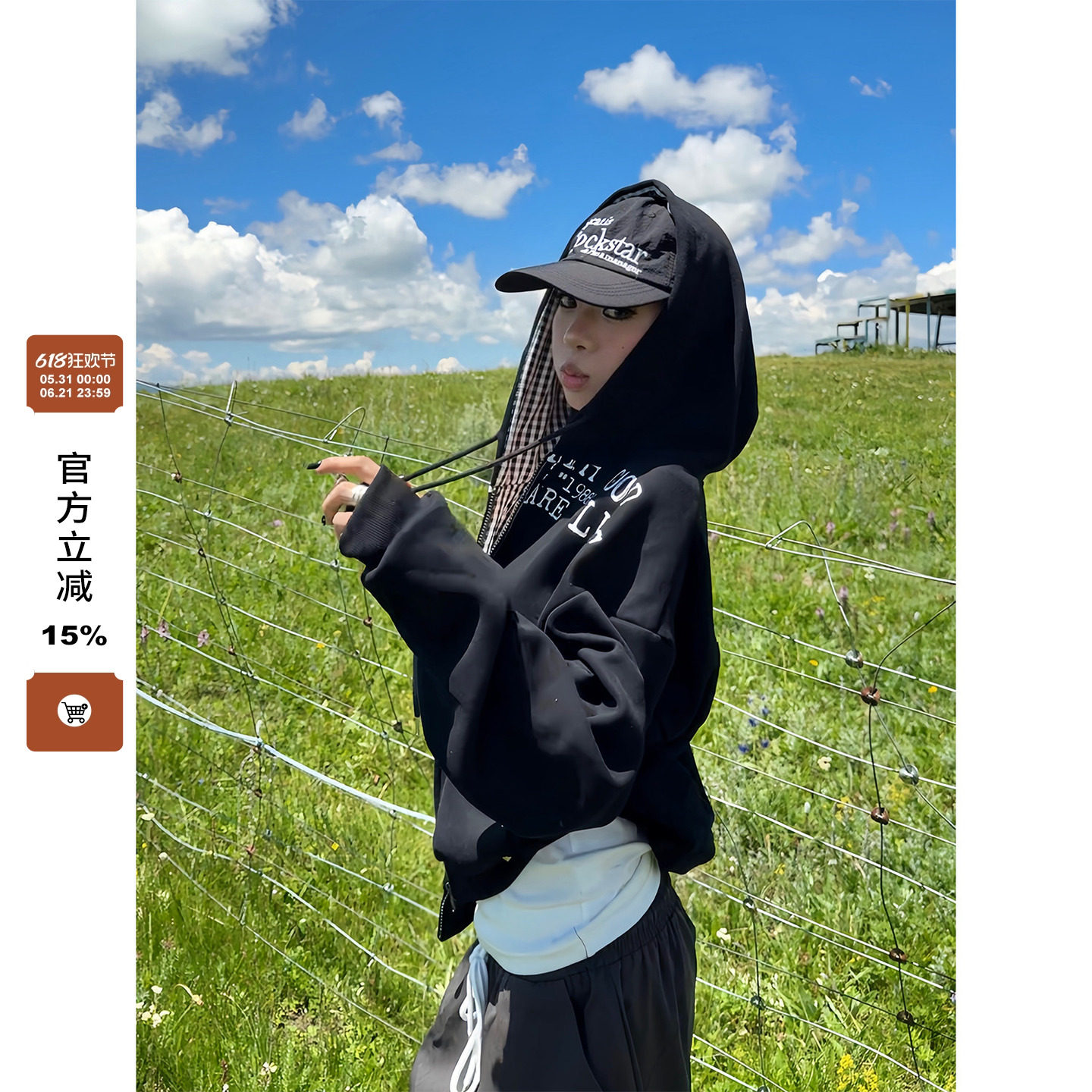 F383 美式复古设计感内里格纹连帽卫衣男女宽松休闲百搭帽衫外套
