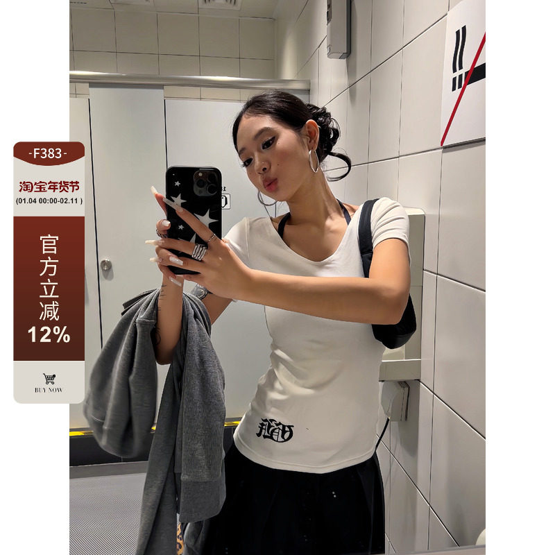 F383 2025美式复古基础简约修身显瘦百搭打底印花设计v领短袖上衣,女装/女士精品,T恤,淘宝优惠券,粉丝福利购,淘宝优惠卷