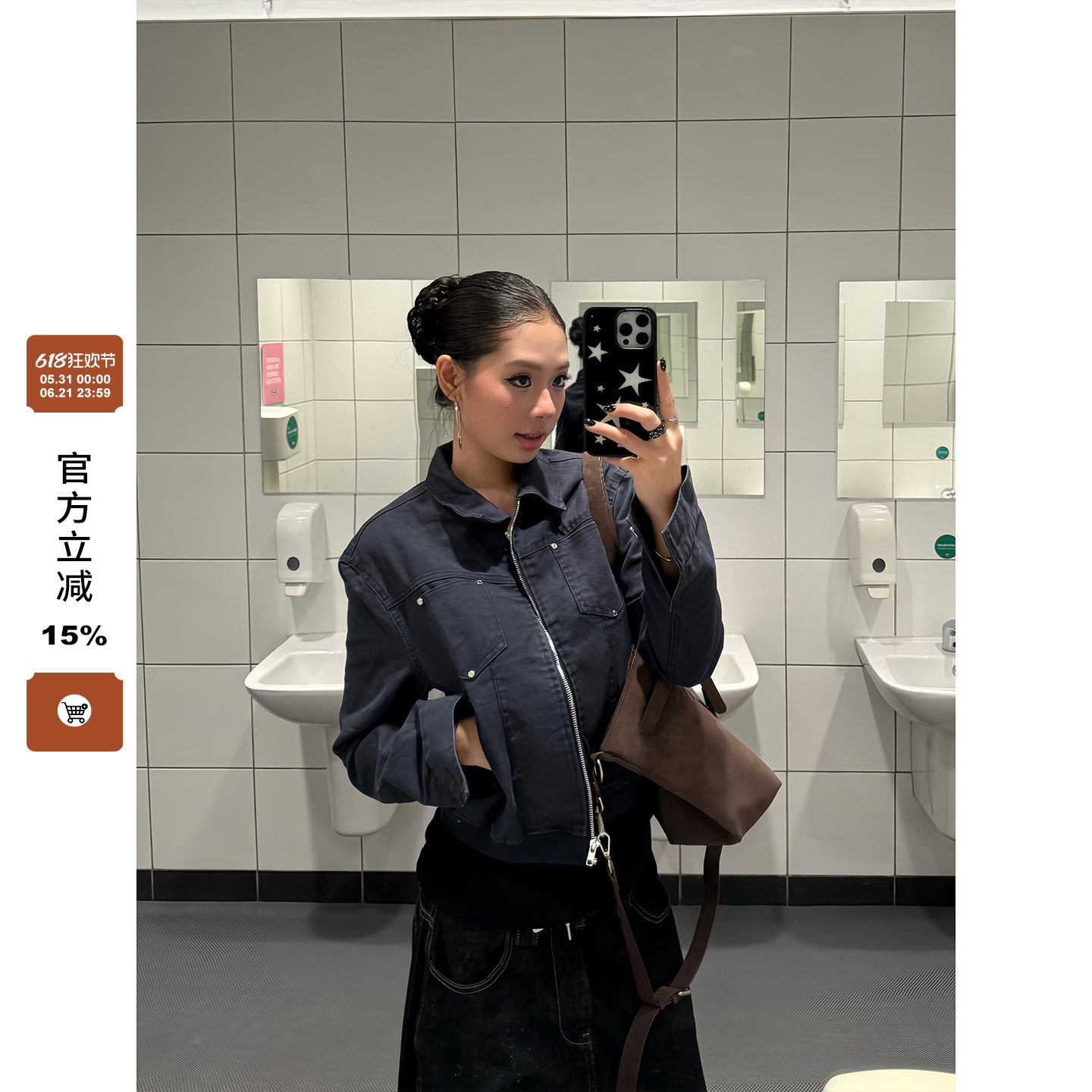 F383 美式复古铆钉短款夹克高级质感翻领外套女辣妹休闲百搭上衣