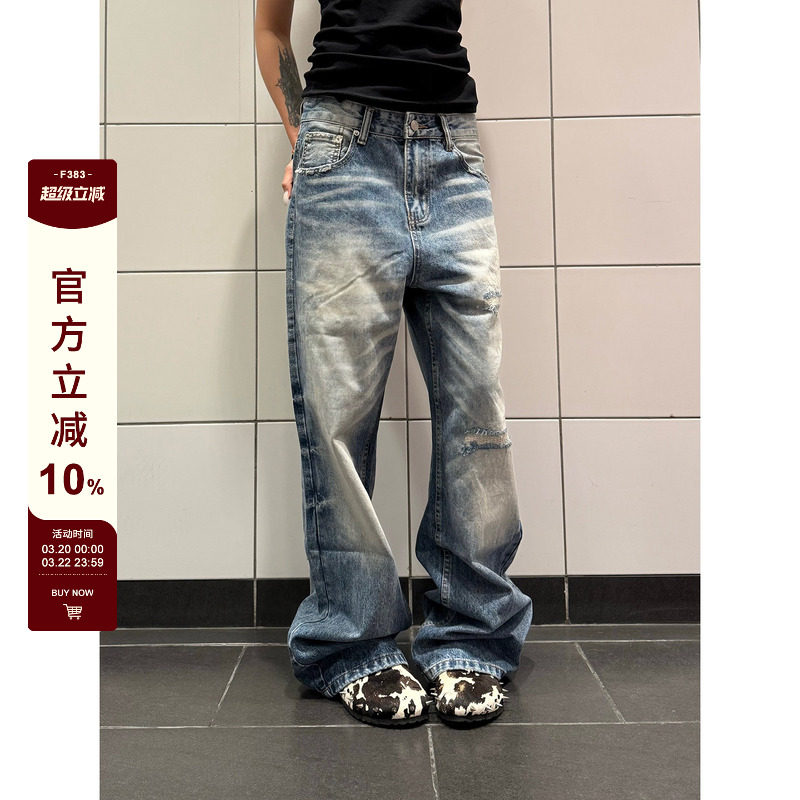F383 美式复古假破洞水洗做旧猫须直筒牛仔裤男女宽松百搭裤子ins