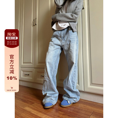 【F383】拉链纯色牛仔裤