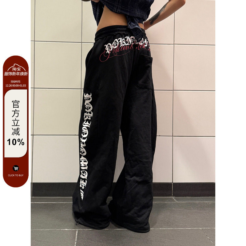 F383 美式复古字母印花设计垂感抽绳休闲裤男女慵懒百搭拖地裤ins