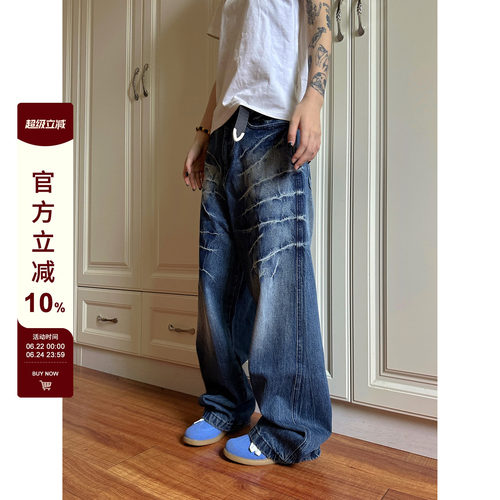 【F383】拉链闪电纹牛仔裤