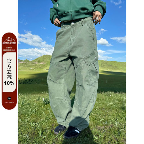 F383美式复古解构设计感弯刀裤