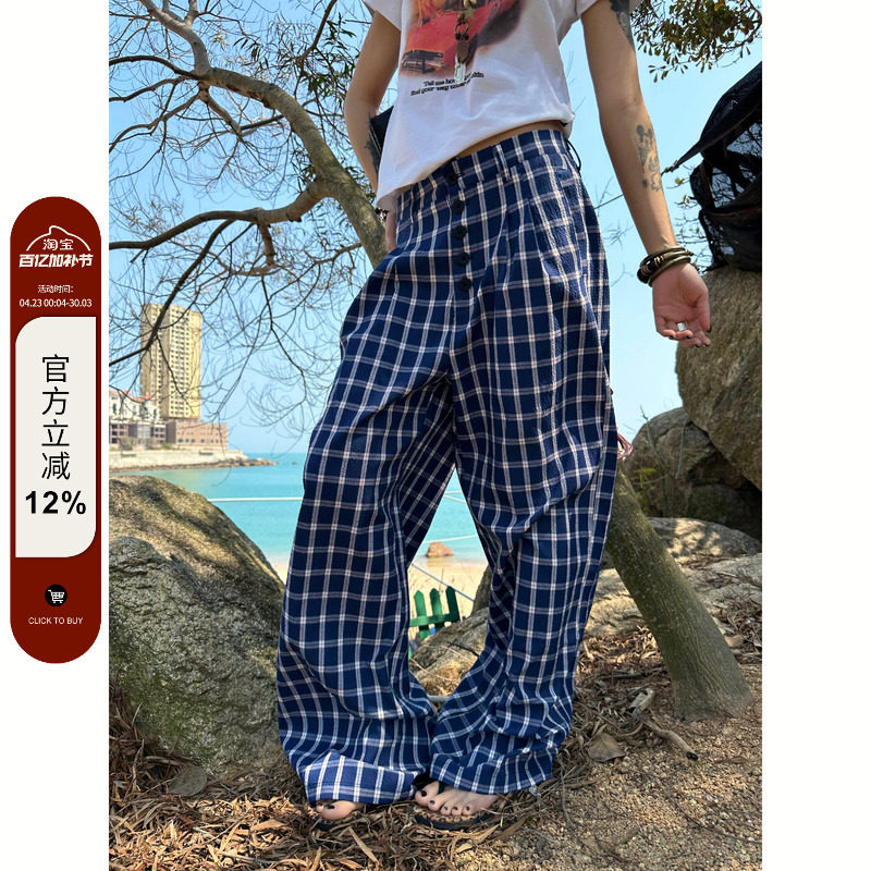 F383 2026美式复古格子休闲裤宽松慵懒风阔腿直筒拖地赵露思同款