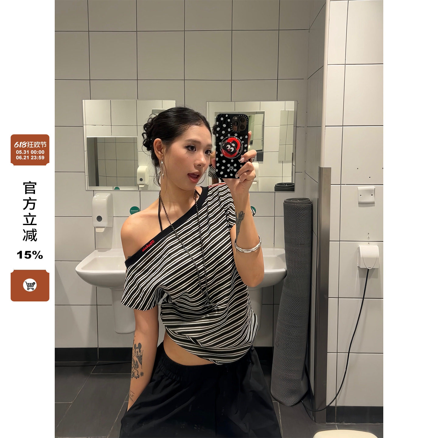 F383 美式复古宽松黑白条纹露肩短袖T恤女后背镂空辣妹百搭上衣夏