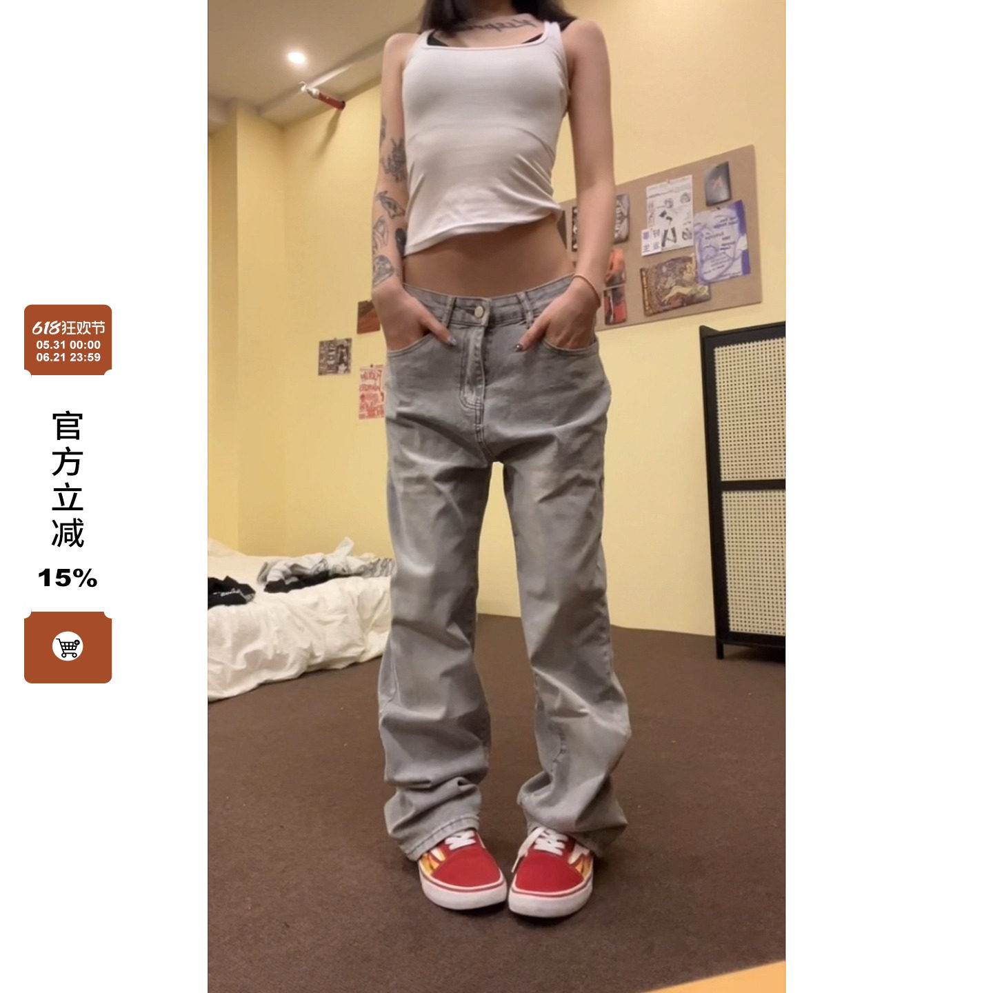 F383 2024AW国潮原创水洗烟灰色弹力牛仔裤男女款复古美式直筒裤