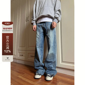 高街复古蓝闪电拼接小众线条设计宽松直筒牛仔裤 F383 美式 男女ins
