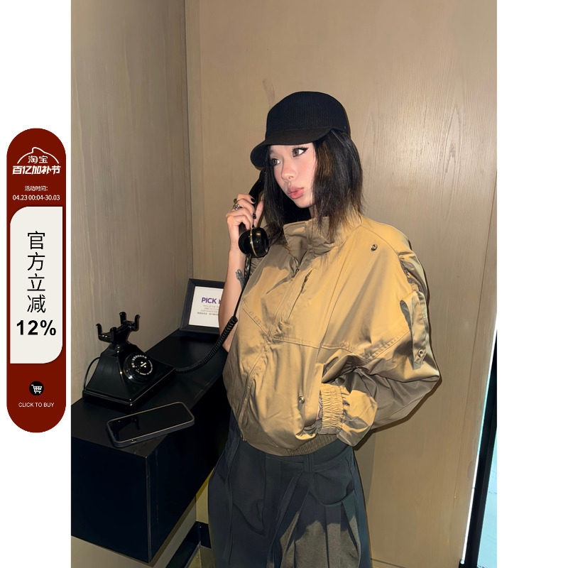 F383 美式复古酷飒风短款立领夹克外套女设计感高级感小众风衣ins