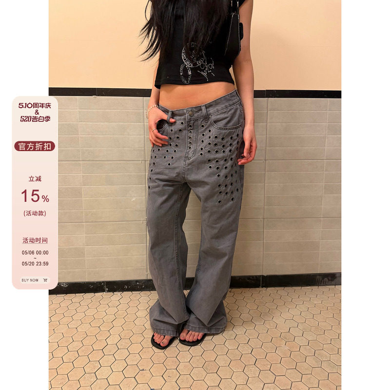 F383 美式复古镂空铆钉设计感牛仔裤男女街头宽松百搭直筒长裤ins