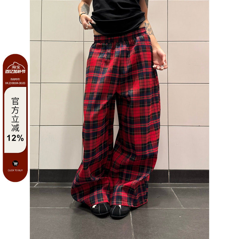 F383 美式复古设计感拼色格子抽绳休闲裤百搭阔腿拖地长裤男女ins