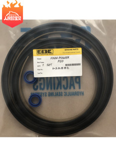 芬宝FINN-POWER P20 32液压自动扣压机油封啤管锁管 压管机修理包