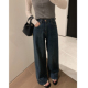 misslady洋气复古高腰卷边牛仔阔腿裤 女松弛显瘦遮肉百搭拖地长裤
