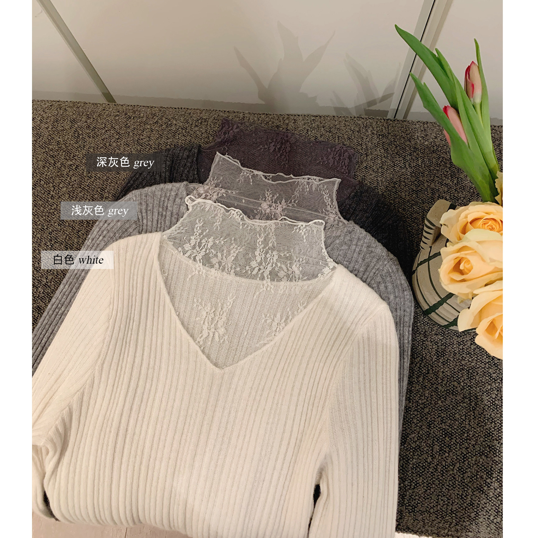 misslady蕾丝边拼接羊毛成分针织衫女上衣内搭温柔显瘦气质堆堆领,女装/女士精品,毛针织衫,淘宝优惠券,粉丝福利购,淘宝优惠卷