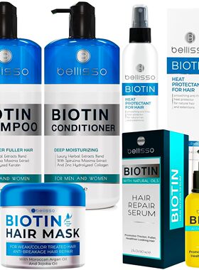 美国直邮BELLISSO BIOTIN增厚Thick洗发水护发素发膜精油深层修复