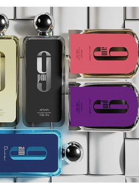 美国直邮 Afnan阿芙南9amDive中性男士女士淡香水100ML清新木质香