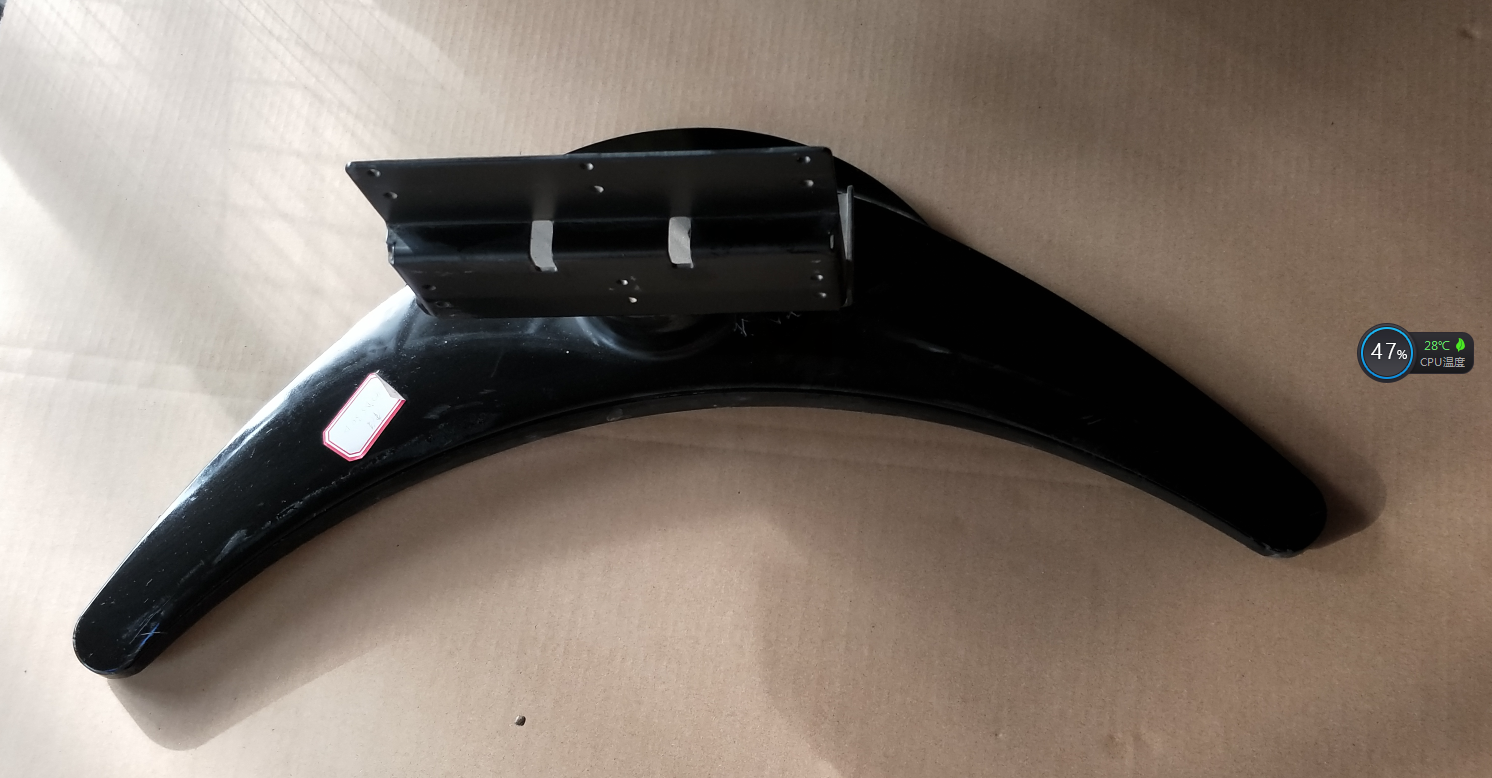 原装拆机康佳液晶电视 LC42DS30D 底座底盘台座支架子机脚配螺丝