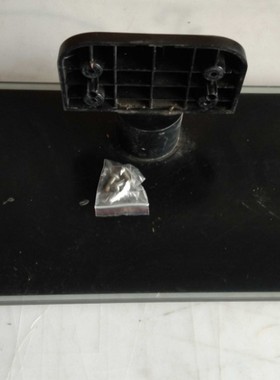 原装拆机TCL乐华液晶电视 LED32C750 LED32C730 底座托盘台支架子