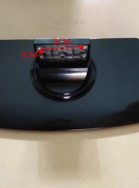 原装拆机海信电视 TPW3208 TPW3209 TLM3228LF 底座托盘台支架